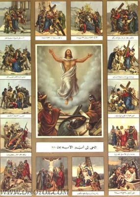 Easter_(29).JPG