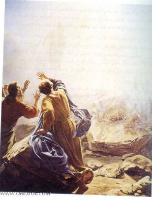 Easter_(37).JPG