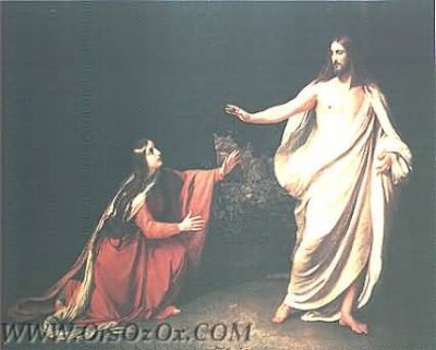 Easter_(93).JPG
