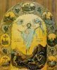 اسم الصورة=Easter_(75).JPG
حجم الملف=31كيلوبايت
الأبعاد=390x480
تاريخ الإضافة=%066 %20, %2008 Easter_(75).JPG