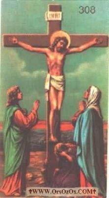 Jesus-Crucified_(175).JPG