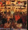 اسم الصورة=Jesus-Crucified_(196).jpg
حجم الملف=68كيلوبايت
الأبعاد=704x754
تاريخ الإضافة=%797 %11, %2008 Jesus-Crucified_(196).jpg