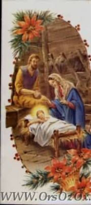 al_melad_(112).JPG
