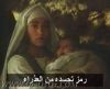 اسم الصورة=al_melad_(1).jpg
حجم الملف=8كيلوبايت
الأبعاد=352x288
تاريخ الإضافة=%060 %20, %2008 al_melad_(1).jpg