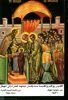 اسم الصورة=al_melad_(105).jpg
حجم الملف=118كيلوبايت
الأبعاد=985x1434
تاريخ الإضافة=%060 %20, %2008 al_melad_(105).jpg