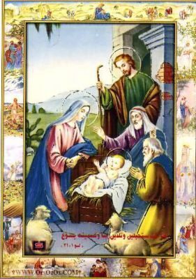 Jesus-Growing2_(4).JPG