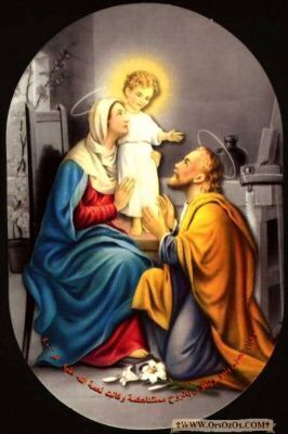 Jesus-Growing_(47).JPG