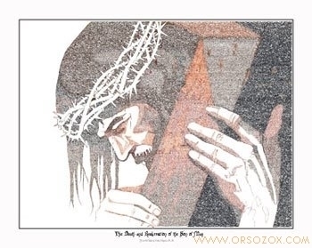 Jesus-Christ-Poster-C12202219.jpg