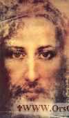 Jesus-Other2_(1).JPG