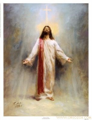 Eternal-Life-Print-C10052939.jpg
