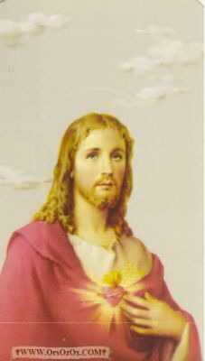 Jesus-Other2_(137).JPG