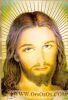 اسم الصورة=Jesus-Other2_(142).JPG
حجم الملف=8كيلوبايت
الأبعاد=167x244
تاريخ الإضافة=%861 %01, %2008 Jesus-Other2_(142).JPG
