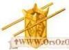 اسم الصورة=Ark_of_the_Covenant_(3).JPG
حجم الملف=2كيلوبايت
الأبعاد=120x87
تاريخ الإضافة=%495 %12, %2008 Ark_of_the_Covenant_(3).JPG