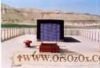 Ark_of_the_Covenant_(7).jpg