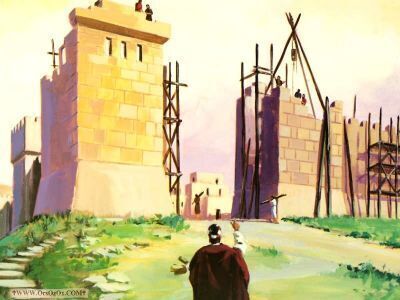 800-Nehemiah%2010%20Gate%20Sides%20Up.jpg