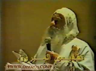 PopeShenoudaIII_(288).jpg