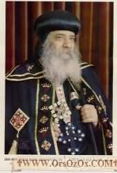PopeShenoudaIII_(471).jpg