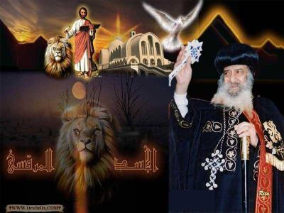 PopeShenoudaIII_(331).jpg