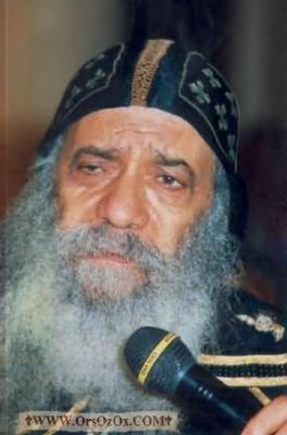 PopeShenoudaIII_(458).jpg