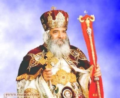 PopeShenoudaIII_(7).jpg