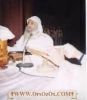 اسم الصورة=PopeShenoudaIII_(244).jpg
حجم الملف=4كيلوبايت
الأبعاد=202x232
تاريخ الإضافة=%595 %07, %2008 PopeShenoudaIII_(244).jpg