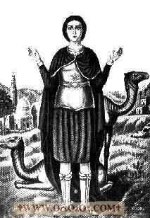 St-mena1_(20).JPG