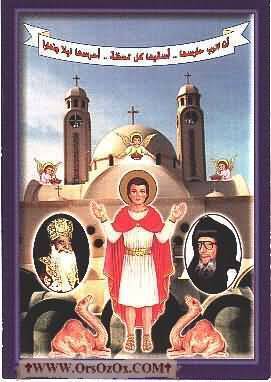 St-mena1_(25).jpg