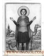 St-mena1_(29).jpg