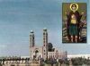 اسم الصورة=St-mena1_(26).JPG
حجم الملف=14كيلوبايت
الأبعاد=400x298
تاريخ الإضافة=%043 %11, %2008 St-mena1_(26).JPG