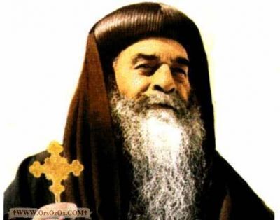 pope_kirillos.jpg