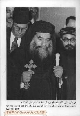 pope_kirillos_(444).jpg