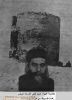 اسم الصورة=pope_kirillos_(349).jpg
حجم الملف=16كيلوبايت
الأبعاد=353x489
تاريخ الإضافة=%391 %08, %2008 pope_kirillos_(349).jpg