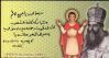 pope_kirillos_(364).jpg