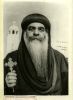 pope_kirillos_(430).jpg