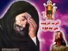 اسم الصورة=pope_kirillos_(501).jpg
حجم الملف=30كيلوبايت
الأبعاد=640x480
تاريخ الإضافة=%391 %08, %2008 pope_kirillos_(501).jpg