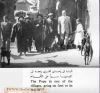 اسم الصورة=pope_kirillos_(503).jpg
حجم الملف=16كيلوبايت
الأبعاد=385x360
تاريخ الإضافة=%391 %08, %2008 pope_kirillos_(503).jpg