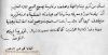اسم الصورة=pope_kirillos_(538).jpg
حجم الملف=15كيلوبايت
الأبعاد=487x249
تاريخ الإضافة=%391 %08, %2008 pope_kirillos_(538).jpg