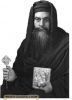 pope_kirillos_(551).jpg