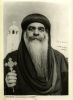 اسم الصورة=pope_kirillos_(90).jpg
حجم الملف=13كيلوبايت
الأبعاد=352x480
تاريخ الإضافة=%389 %08, %2008 pope_kirillos_(90).jpg