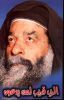 اسم الصورة=pope_kirillos_(94).jpg
حجم الملف=68كيلوبايت
الأبعاد=675x1039
تاريخ الإضافة=%389 %08, %2008 pope_kirillos_(94).jpg