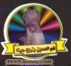 اسم الصورة=pope_kirillos_(97).jpg
حجم الملف=8كيلوبايت
الأبعاد=237x223
تاريخ الإضافة=%389 %08, %2008 pope_kirillos_(97).jpg