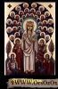 اسم الصورة=DEMIANA_(7).JPG
حجم الملف=7كيلوبايت
الأبعاد=130x199
تاريخ الإضافة=%616 %08, %2008 DEMIANA_(7).JPG