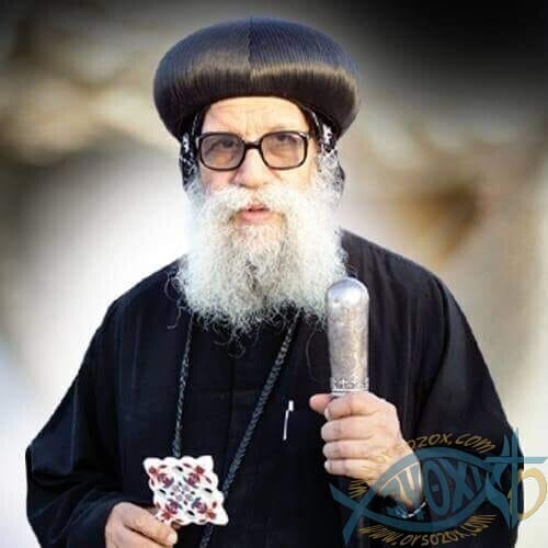 الانبا ارسانيوس مطران المنيا وابو قرقاص